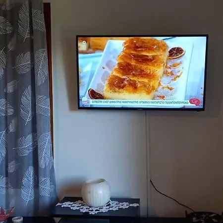 Lovely With Garden !!!!!