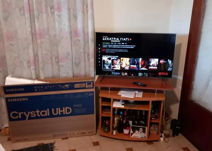 Lovely With Garden !!!!! Διαμέρισμα *